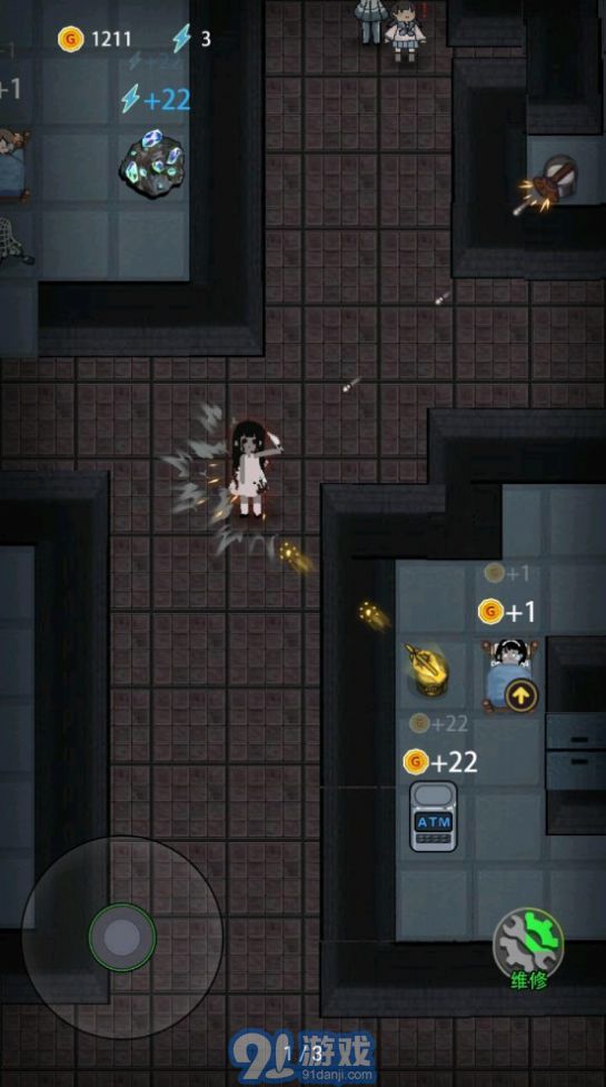 猛鬼宿舍喵喵魔盒2