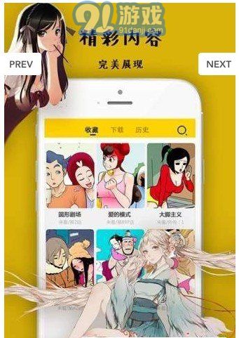 愛漫漫3