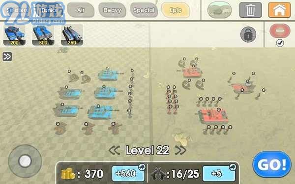 陸軍戰(zhàn)爭模擬器Mod內置修改器4