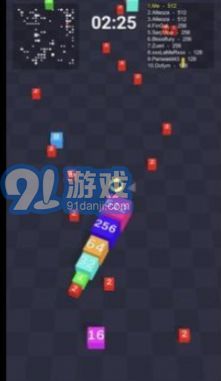 2048方塊競(jìng)技場(chǎng)安卓版1
