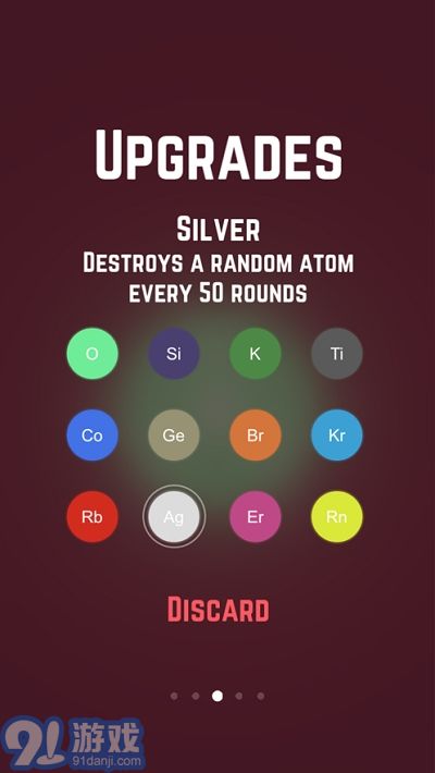 Atomas2