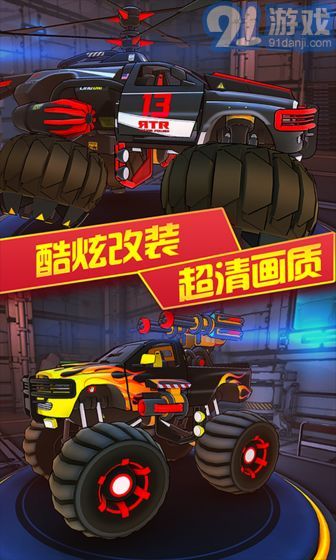3D變形卡車游戲2