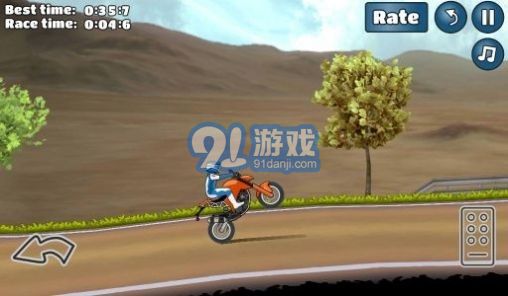 特技摩托車翹頭1