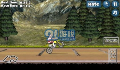 特技摩托車翹頭3