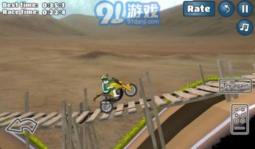 特技摩托車翹頭4
