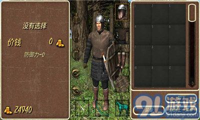鋼鐵之軀2 無敵版2