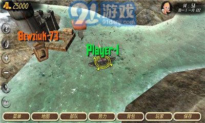 鋼鐵之軀2 無敵版3