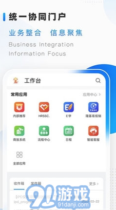 隆易正版1
