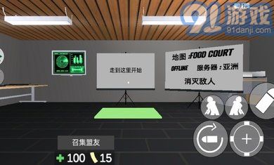 cqb射擊2中文2