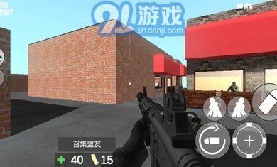 cqb射擊2中文3