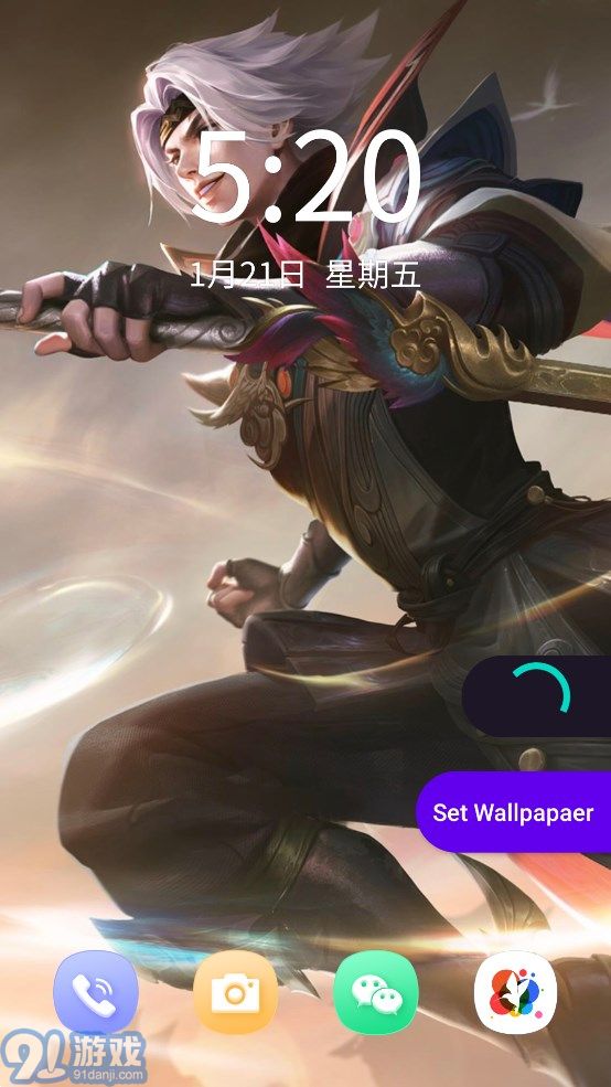 王者榮耀壁紙高清2
