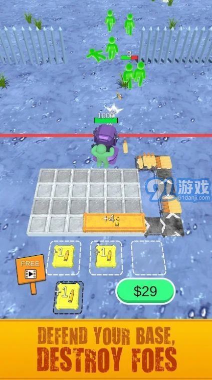 防御射手合并子彈手機(jī)版3