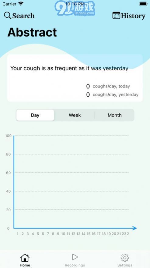 coughrecorder軟件1