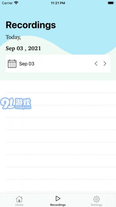 coughrecorder軟件2