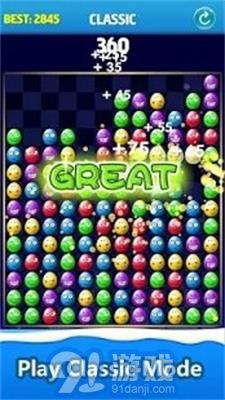 碎雞蛋Crush Eggs秘籍版1