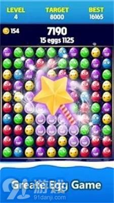 碎雞蛋Crush Eggs秘籍版2
