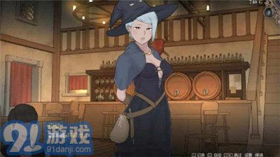阿德萊德旅館2中文版1
