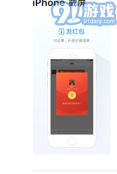 阿里旺旺最新版1