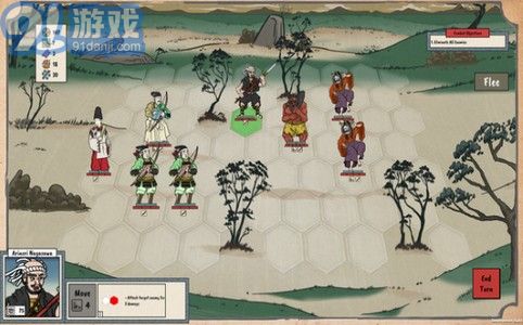 隨風(fēng)凋零的菊花官方版2