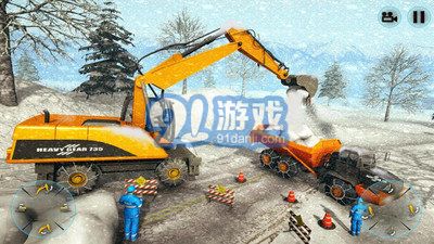 除雪模擬器3
