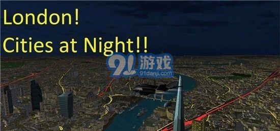 3D地球飛行模擬器1
