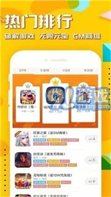 54647.io免費(fèi)版2