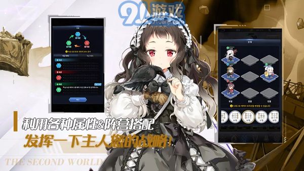 聞姬起舞無限金幣版3