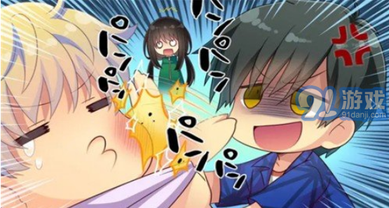 孤僻少女改造計(jì)劃2