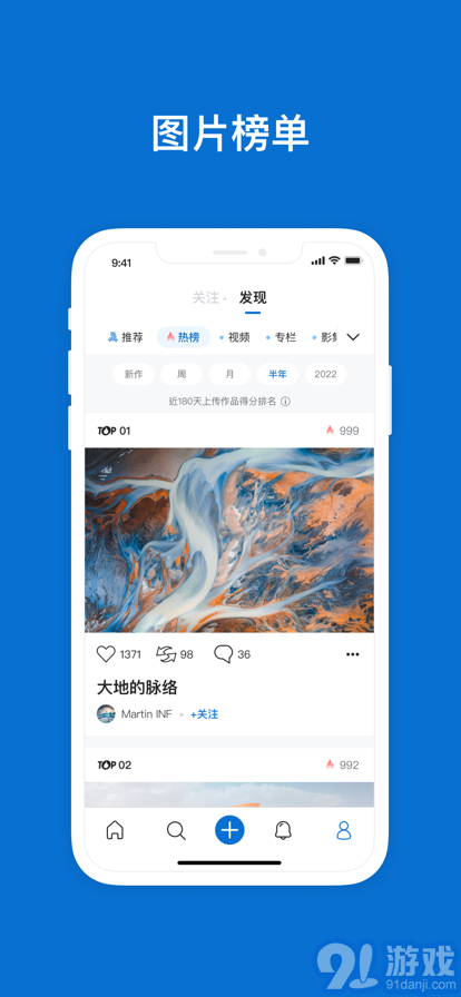500px4