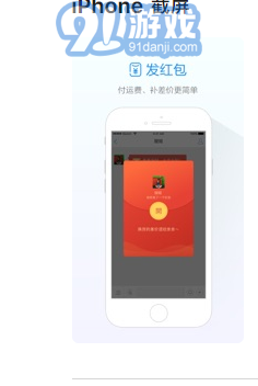 阿里旺旺賣家版1