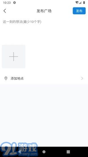 阿拉主人官網(wǎng)4