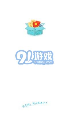 55k盒子2