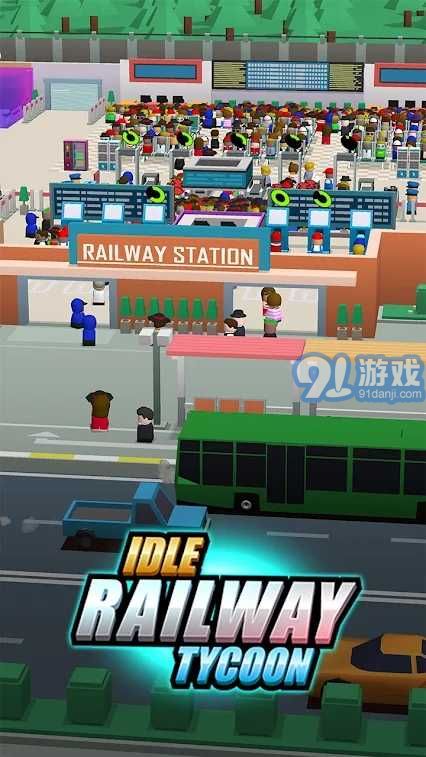 閑置鐵路大亨內(nèi)置菜單3