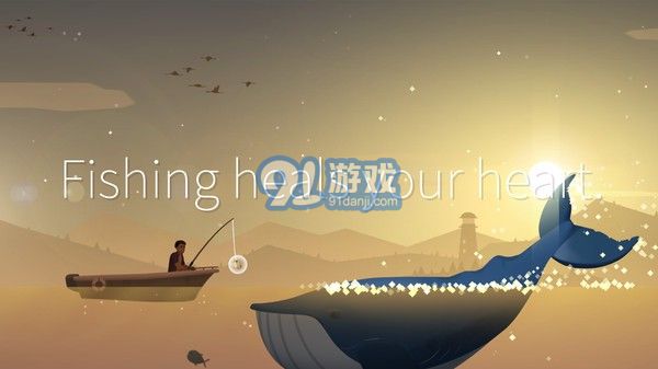 釣魚人生2