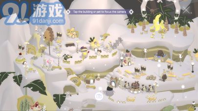 CakeTown2