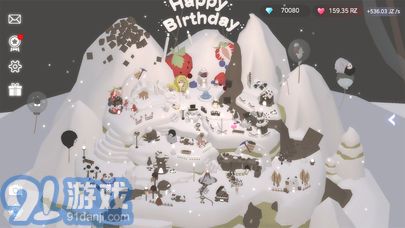 CakeTown4