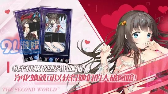 聞姬起舞v1.5安卓版1