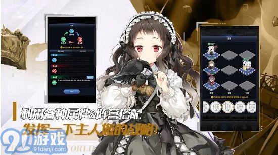 聞姬起舞v1.5安卓版2