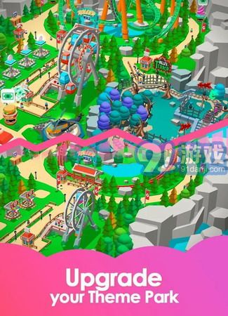 閑置主題公園大亨最新版4