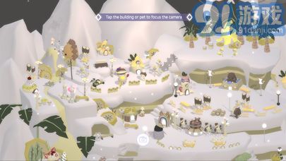 CakeTown2