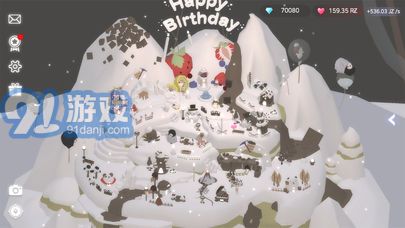 CakeTown4
