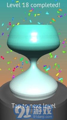 陶瓷設(shè)計(jì)師2