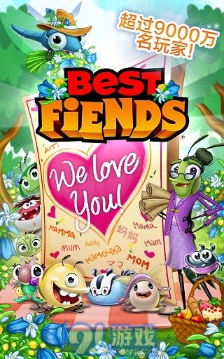 Best Fiends v11.5.21