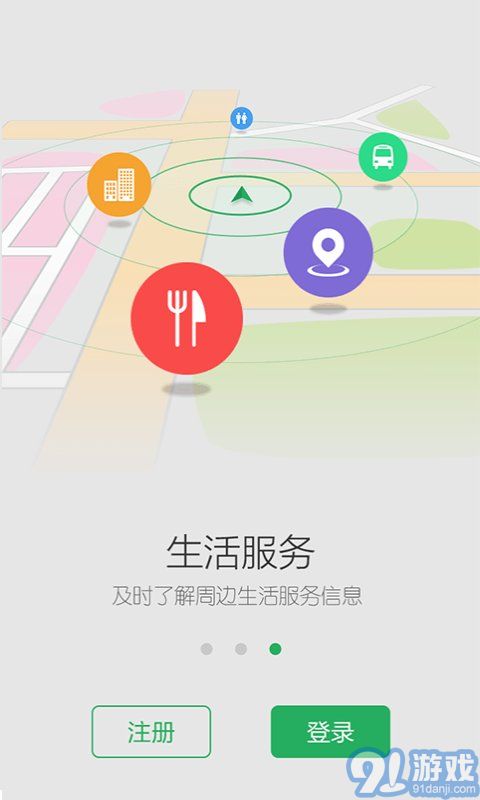 私信2