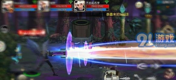 阿拉德之怒腳本輔助2
