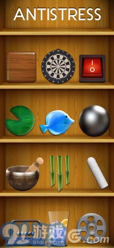 Antistress - relaxation toys1