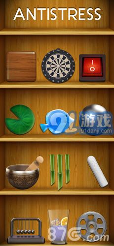 Antistress - relaxation toys2