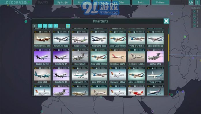 阿維亞航空公司1