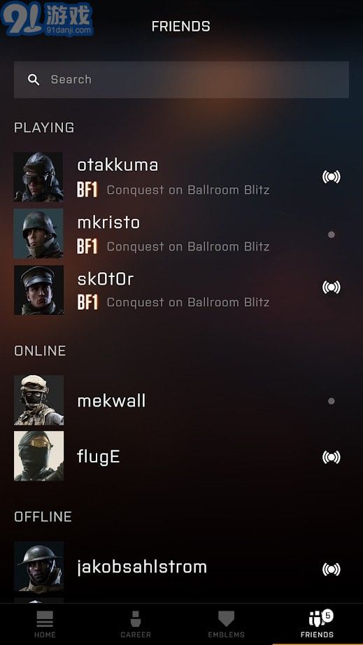 Battlefield小幫手2