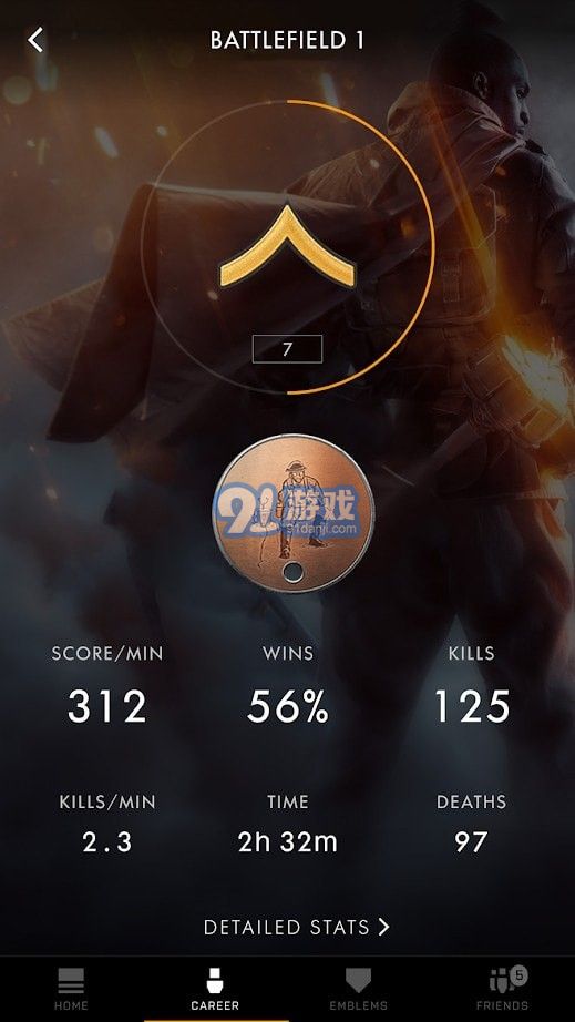 Battlefield小幫手4